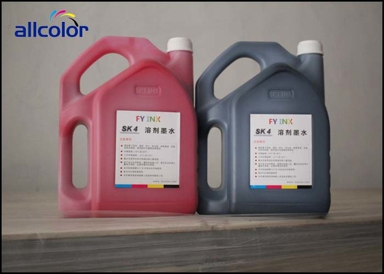 আউটডোর বিজ্ঞাপন মুদ্রণের জন্য অর্থনৈতিক Seiko SK4 35PL প্রিন্টার দ্রাবক কালি